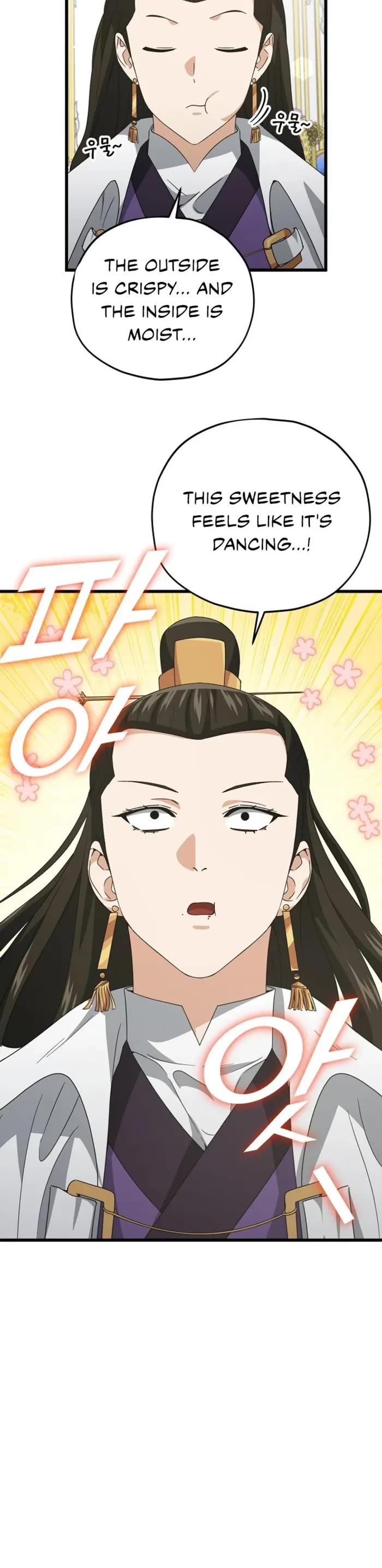 My Dad Is Too Strong Chapter 170 page 14 - Chapter 170