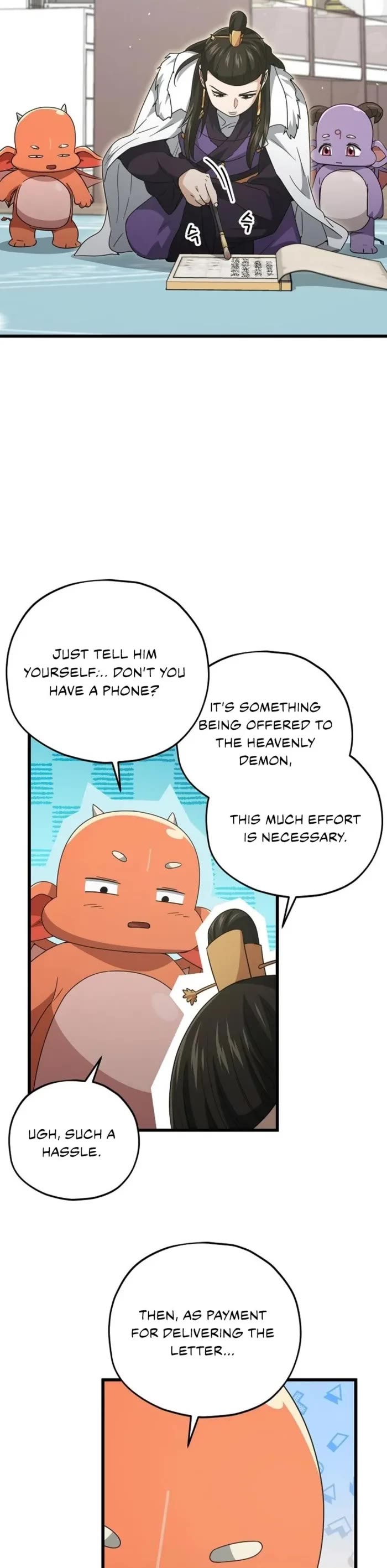 My Dad Is Too Strong Chapter 170 page 16 - Chapter 170