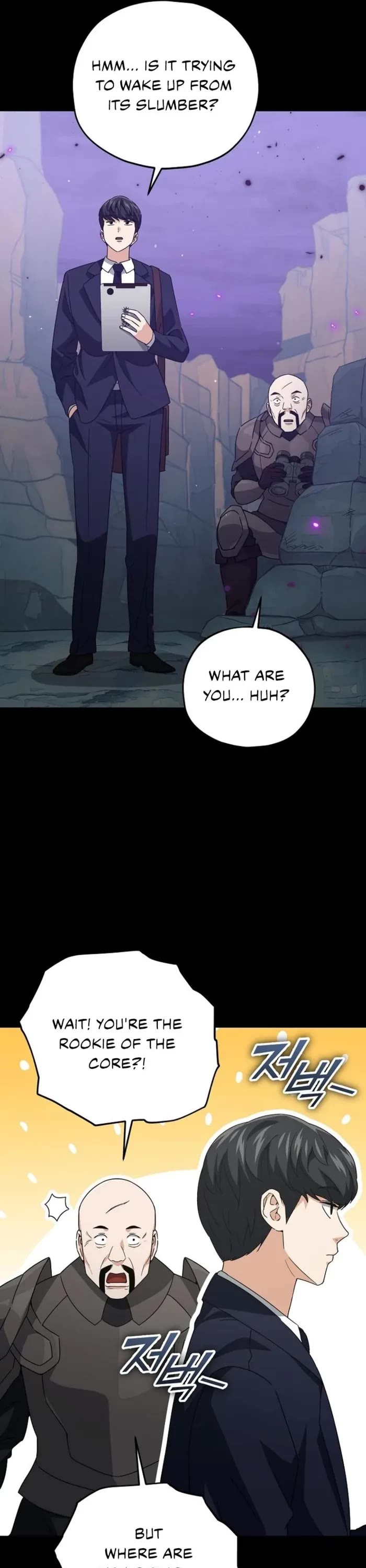 My Dad Is Too Strong Chapter 170 page 21 - Chapter 170