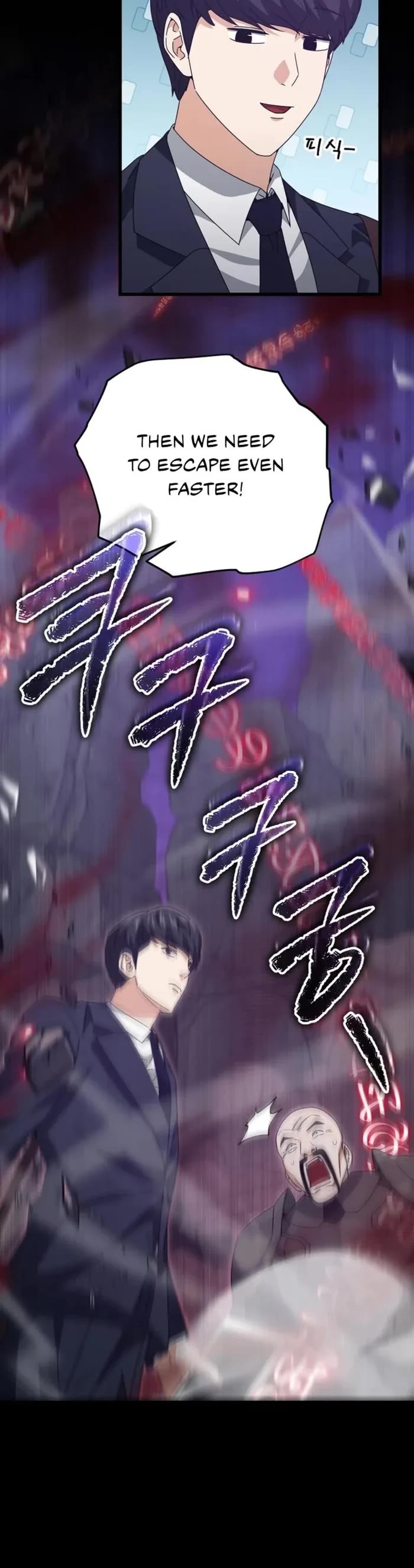 My Dad Is Too Strong Chapter 170 page 25 - Chapter 170