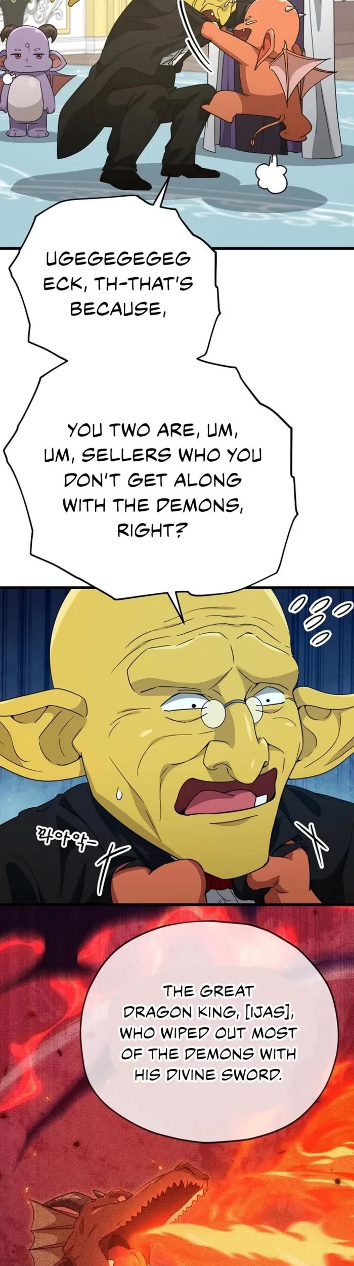 My Dad Is Too Strong Chapter 170 page 8 - Chapter 170