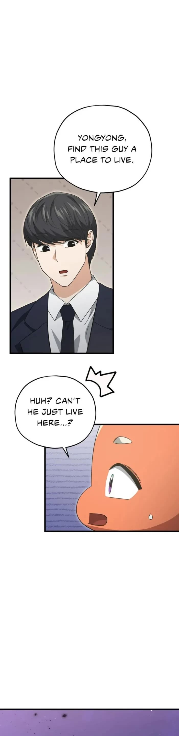 My Dad Is Too Strong Chapter 171 page 11 - Chapter 171