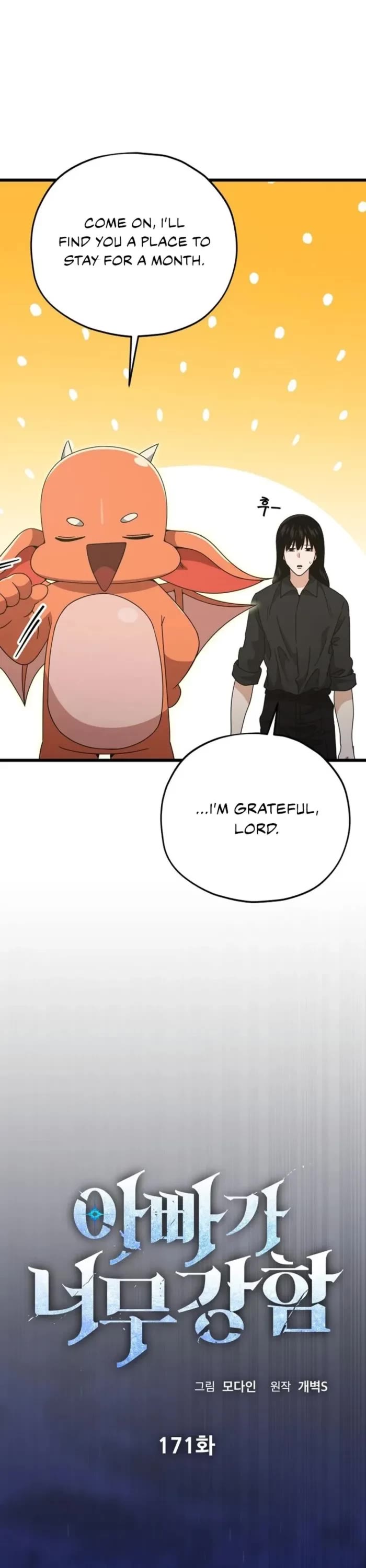 My Dad Is Too Strong Chapter 171 page 13 - Chapter 171