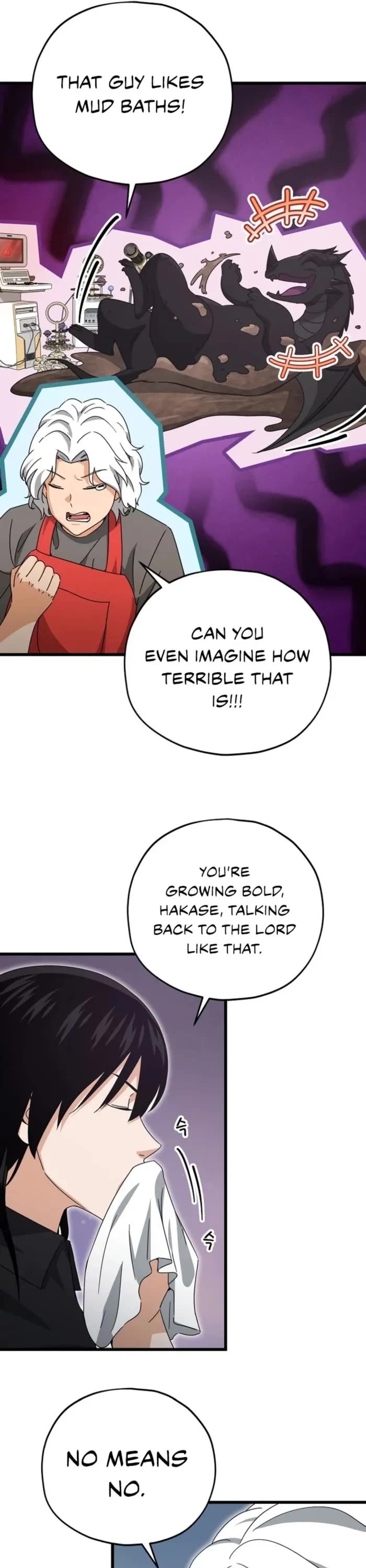 My Dad Is Too Strong Chapter 171 page 16 - Chapter 171