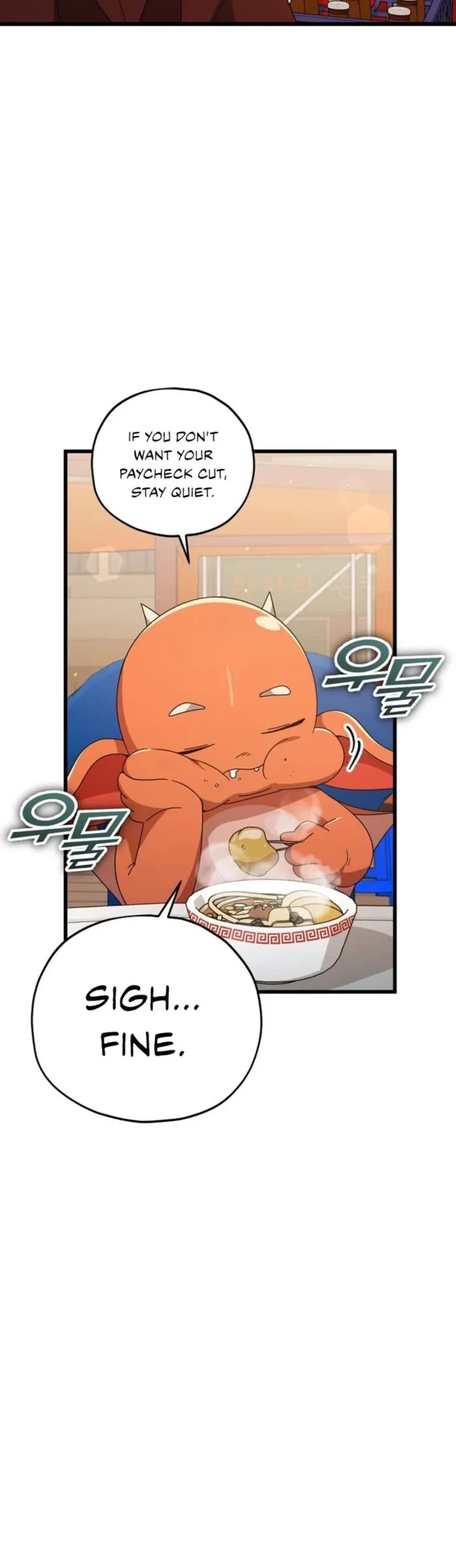 My Dad Is Too Strong Chapter 171 page 18 - Chapter 171