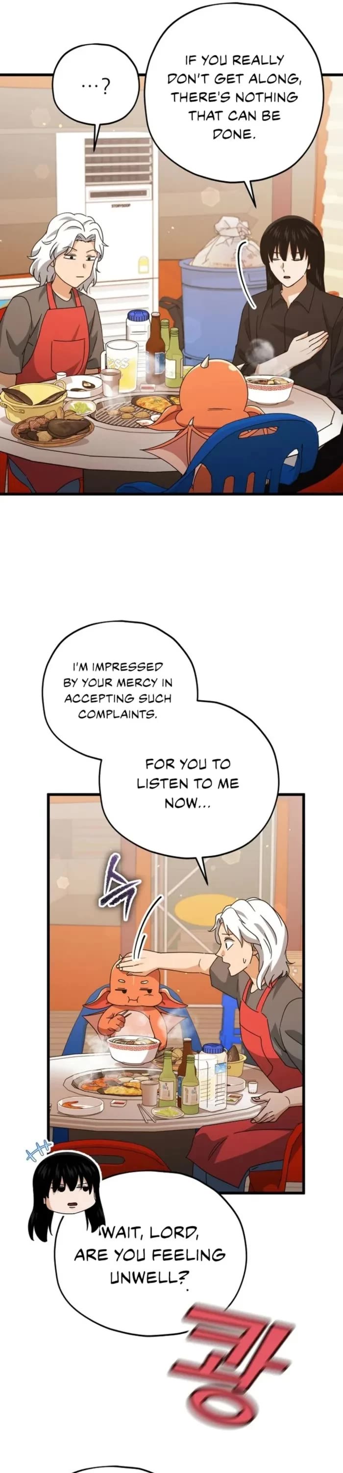 My Dad Is Too Strong Chapter 171 page 19 - Chapter 171