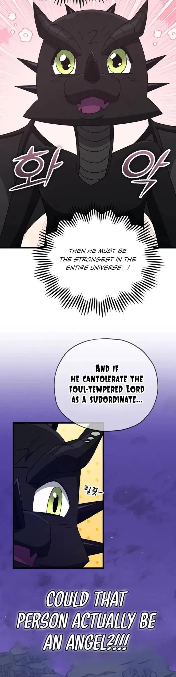 My Dad Is Too Strong Chapter 171 page 3 - Chapter 171