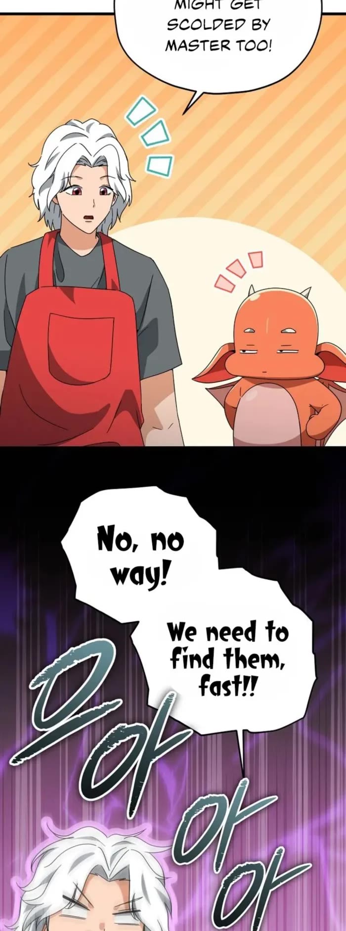 My Dad Is Too Strong Chapter 171 page 32 - Chapter 171