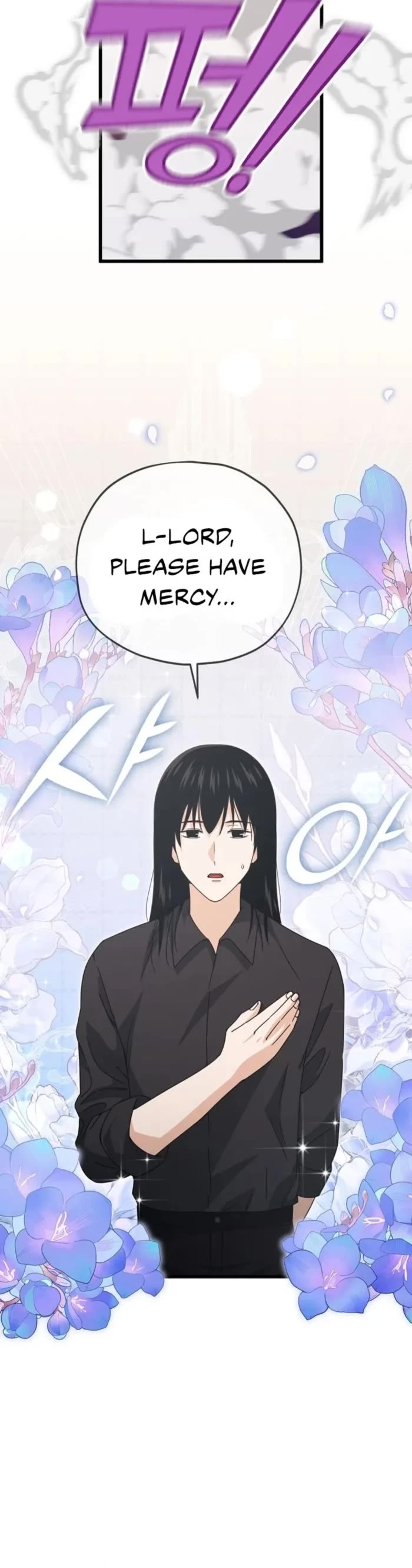 My Dad Is Too Strong Chapter 171 page 6 - Chapter 171