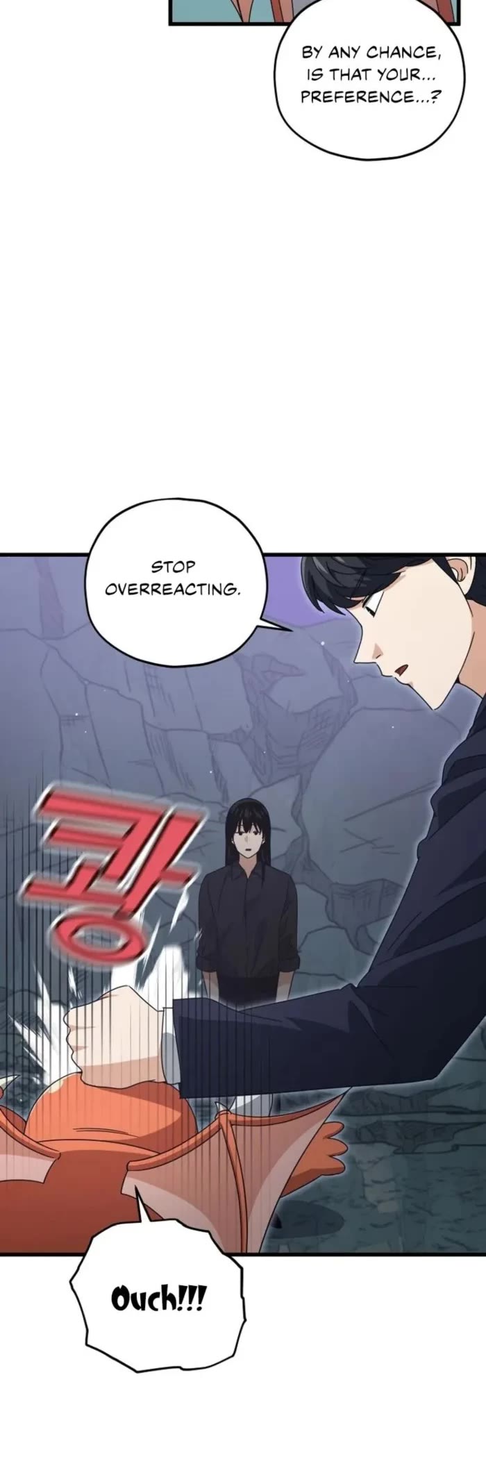My Dad Is Too Strong Chapter 171 page 9 - Chapter 171