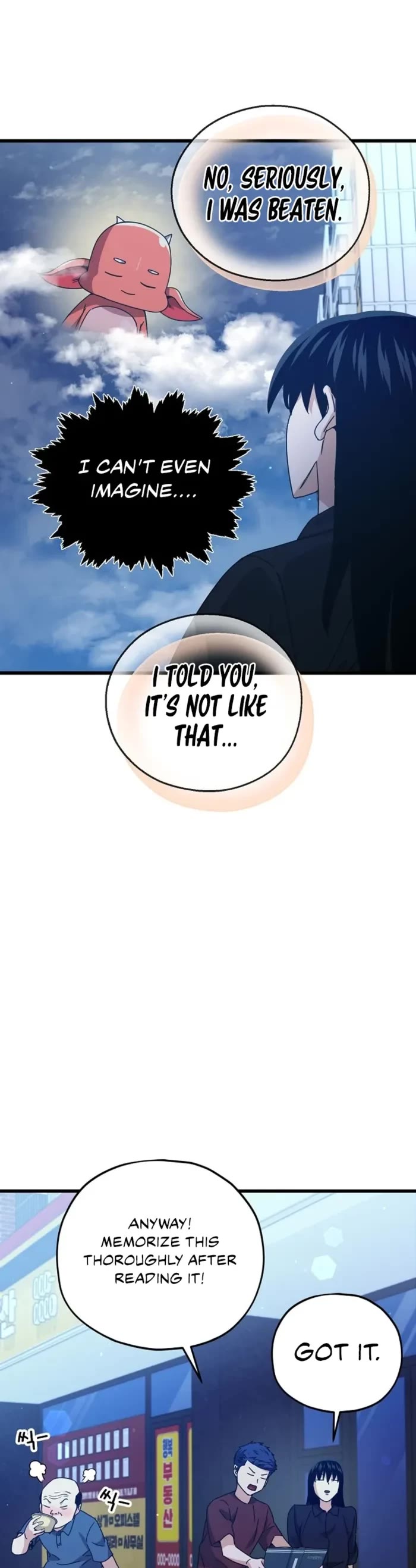 My Dad Is Too Strong Chapter 172 page 17 - Chapter 172