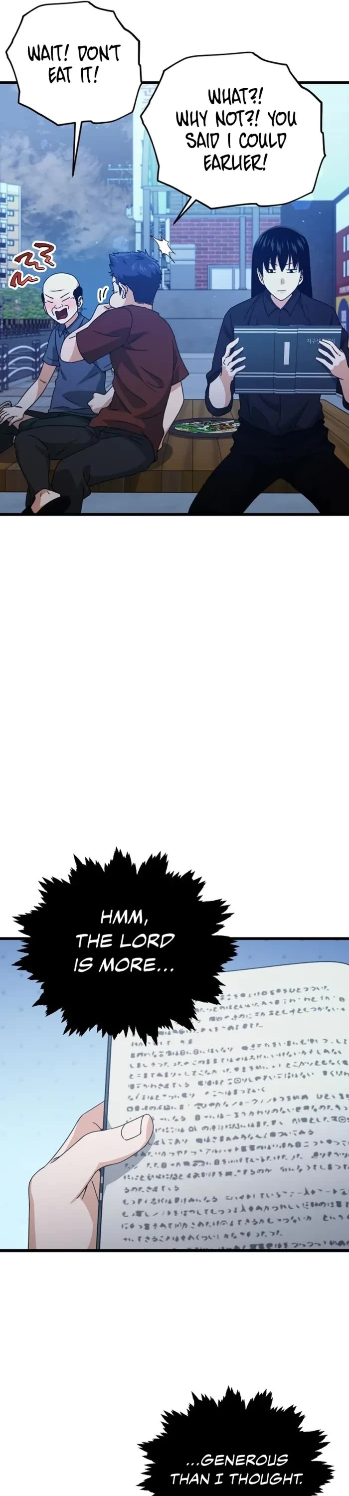My Dad Is Too Strong Chapter 172 page 19 - Chapter 172