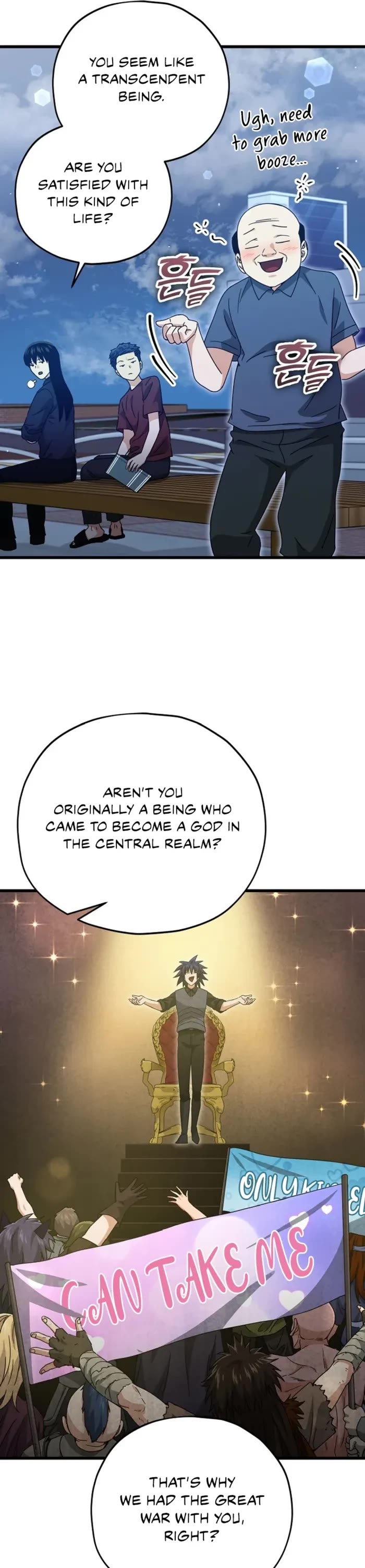 My Dad Is Too Strong Chapter 172 page 22 - Chapter 172