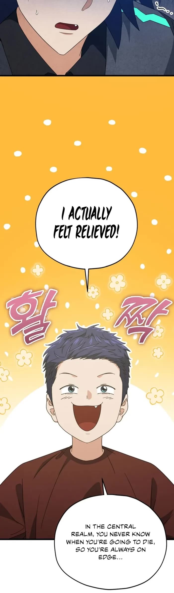 My Dad Is Too Strong Chapter 172 page 27 - Chapter 172