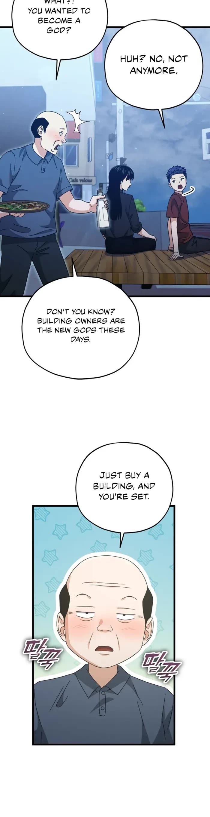 My Dad Is Too Strong Chapter 172 page 30 - Chapter 172