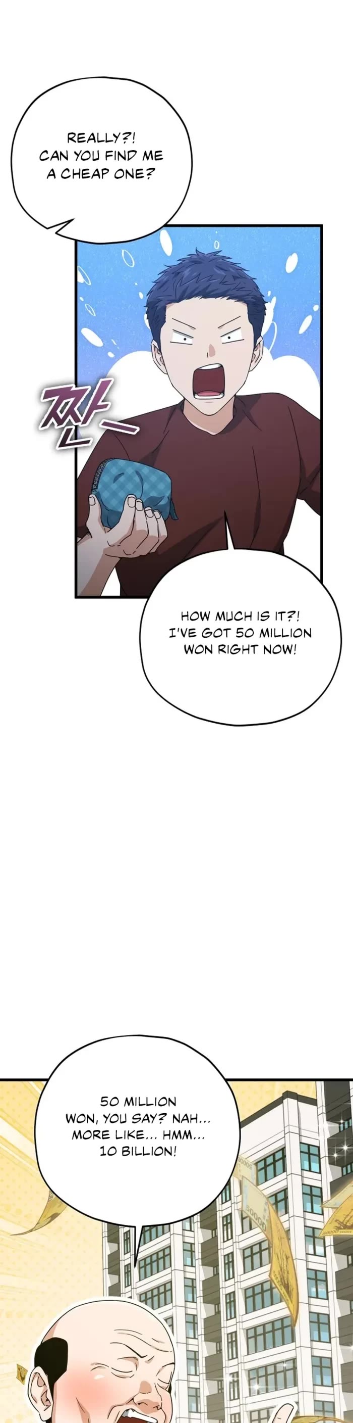 My Dad Is Too Strong Chapter 172 page 32 - Chapter 172