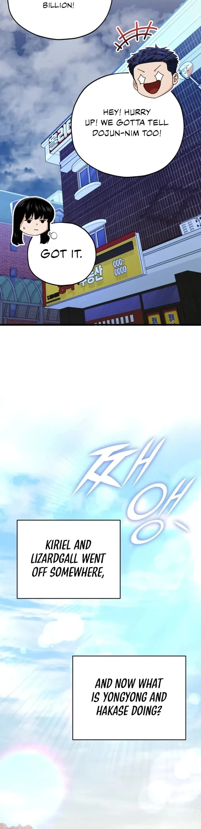 My Dad Is Too Strong Chapter 172 page 36 - Chapter 172