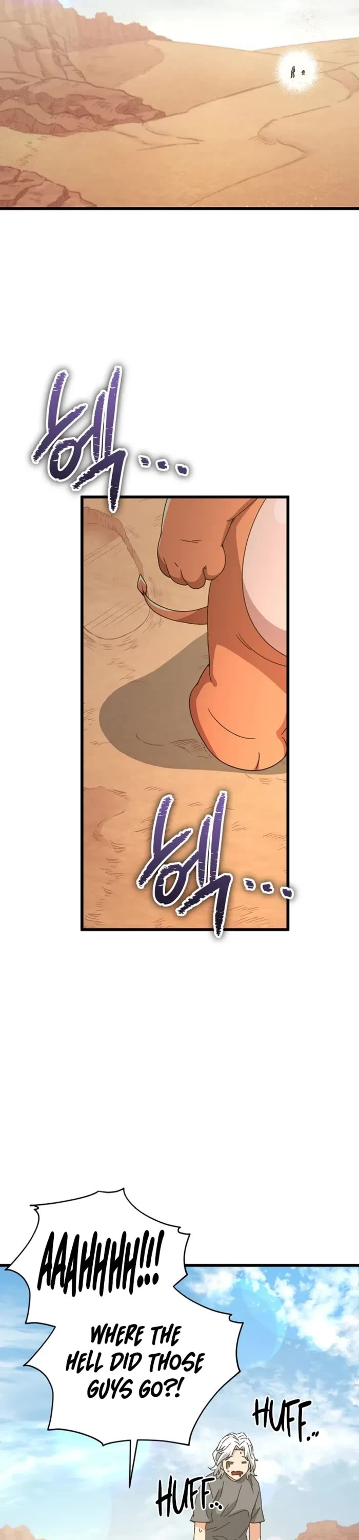 My Dad Is Too Strong Chapter 172 page 37 - Chapter 172