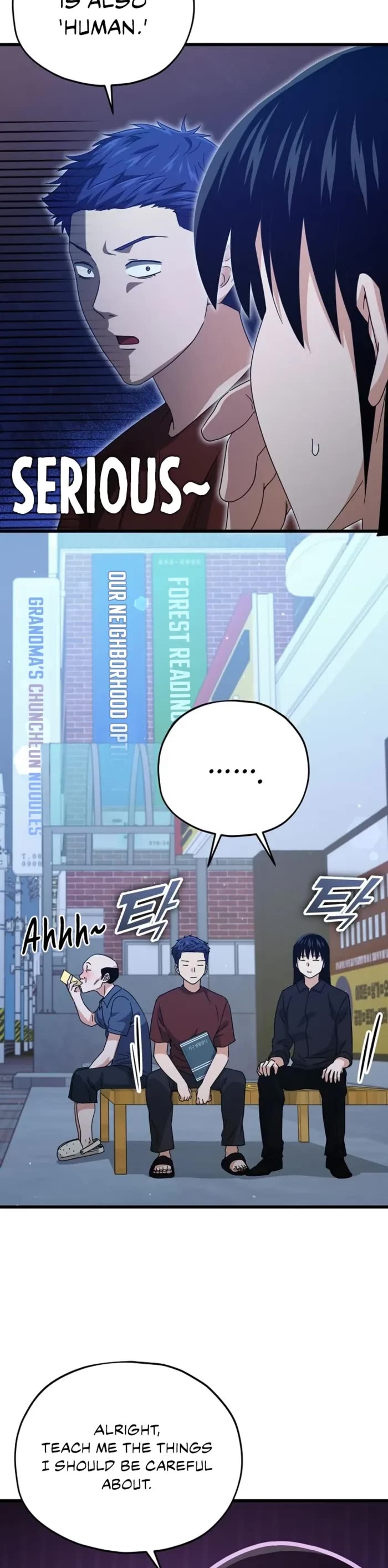 My Dad Is Too Strong Chapter 172 page 5 - Chapter 172