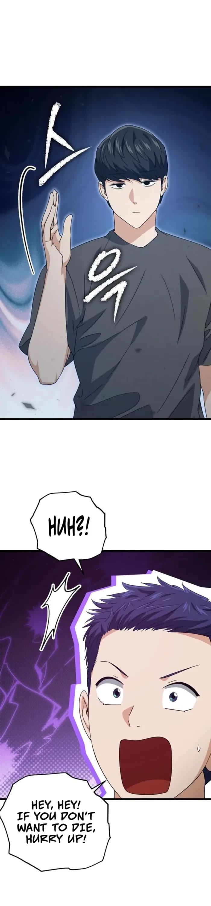 My Dad Is Too Strong Chapter 173 page 13 - Chapter 173