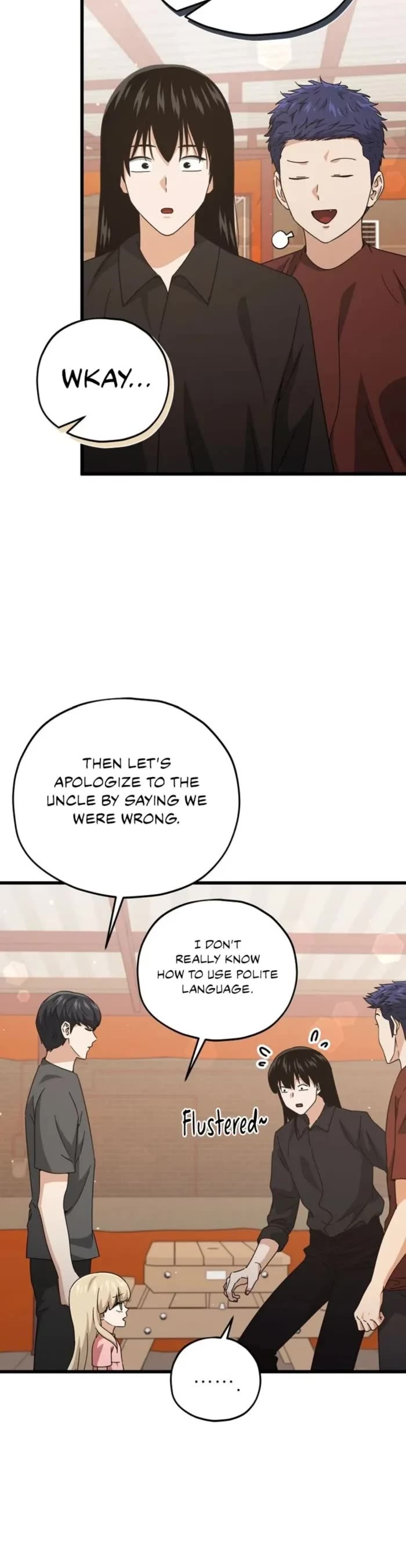 My Dad Is Too Strong Chapter 173 page 15 - Chapter 173