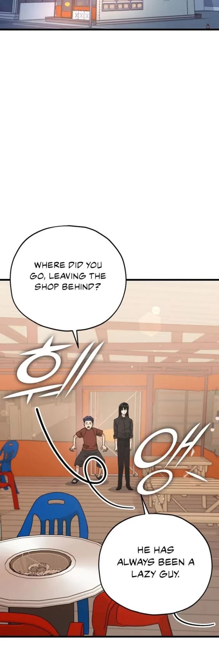My Dad Is Too Strong Chapter 173 page 2 - Chapter 173