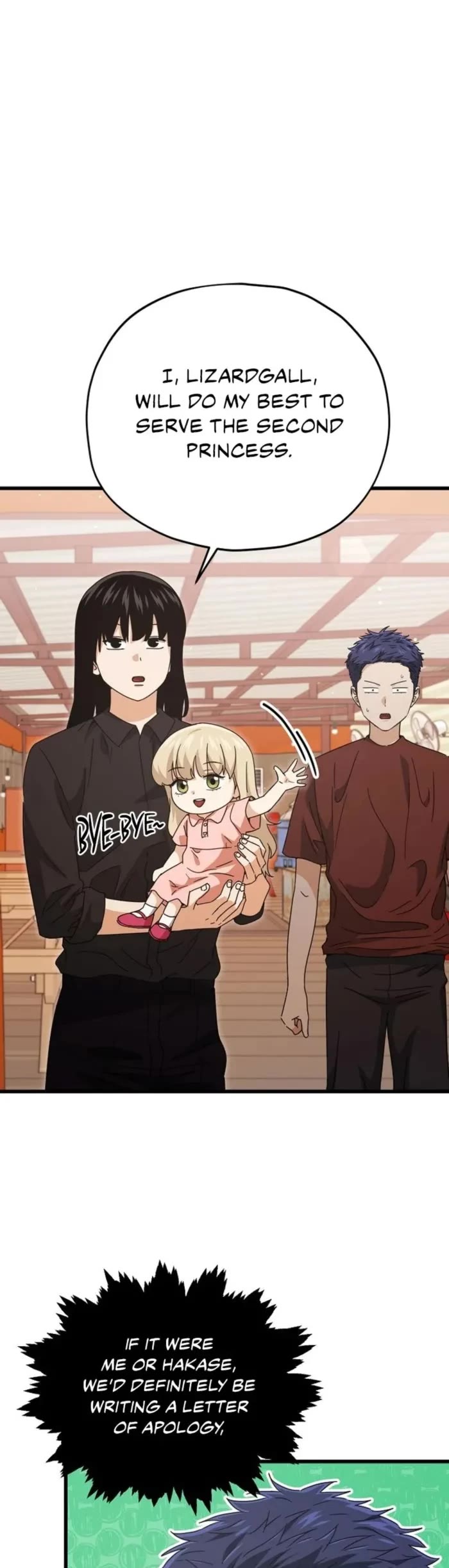 My Dad Is Too Strong Chapter 173 page 20 - Chapter 173