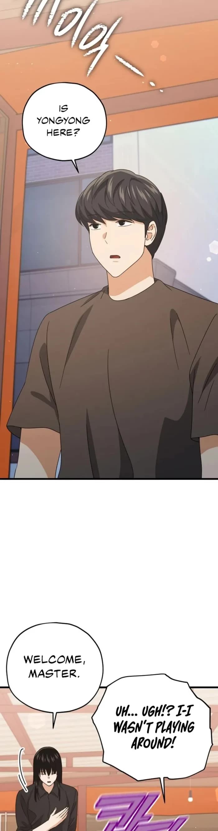 My Dad Is Too Strong Chapter 173 page 5 - Chapter 173