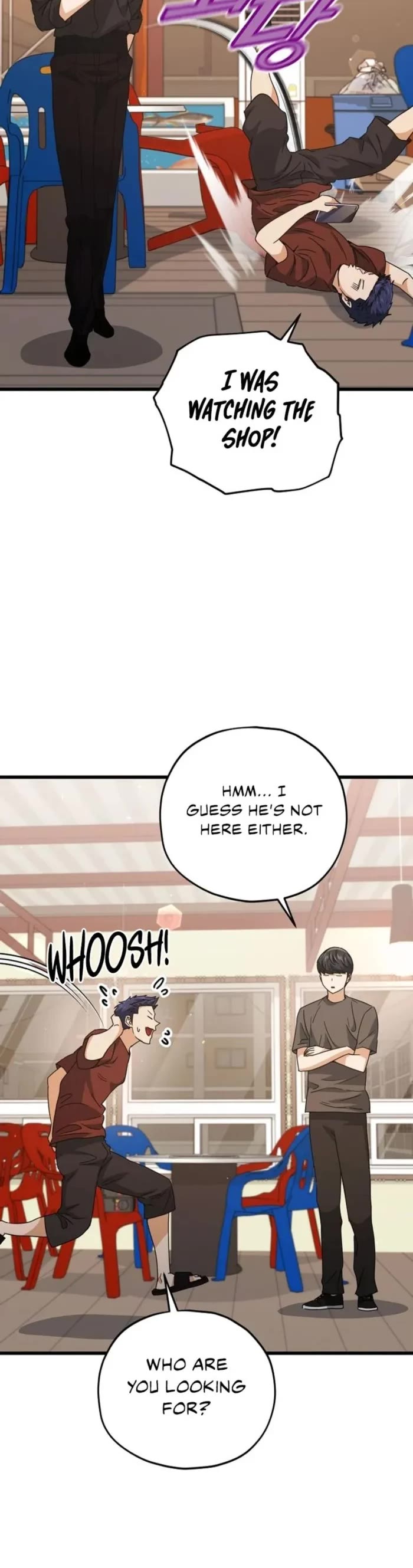 My Dad Is Too Strong Chapter 173 page 6 - Chapter 173