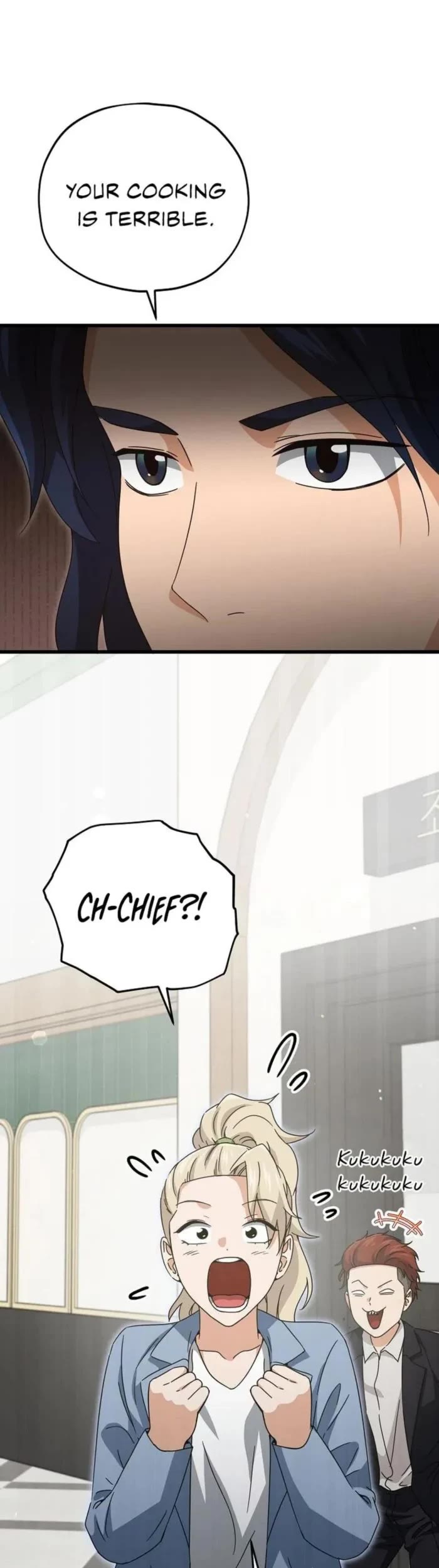 My Dad Is Too Strong Chapter 174 page 16 - Chapter 174