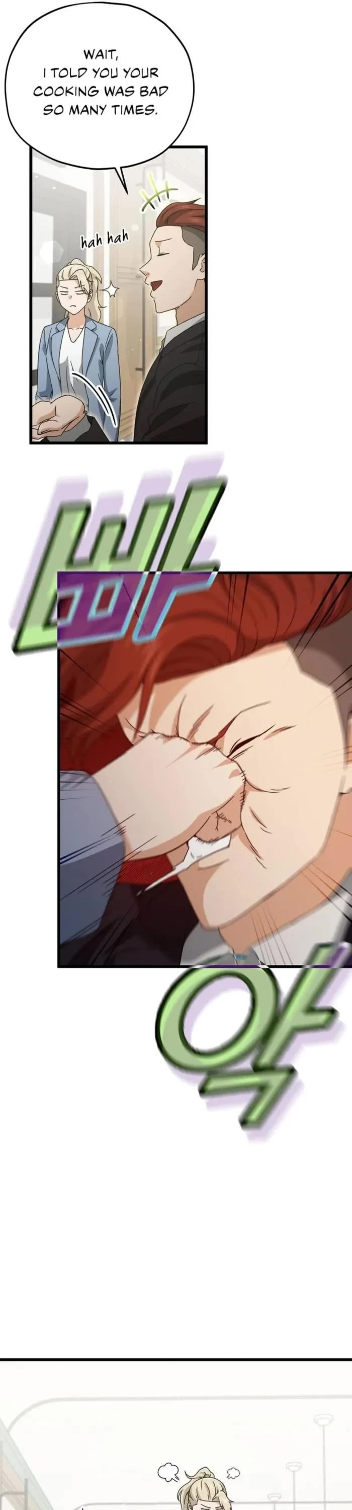 My Dad Is Too Strong Chapter 174 page 18 - Chapter 174