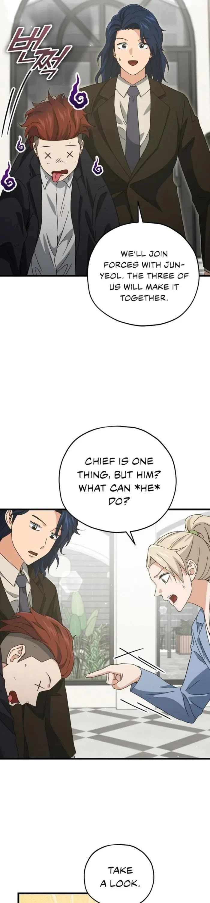 My Dad Is Too Strong Chapter 174 page 21 - Chapter 174