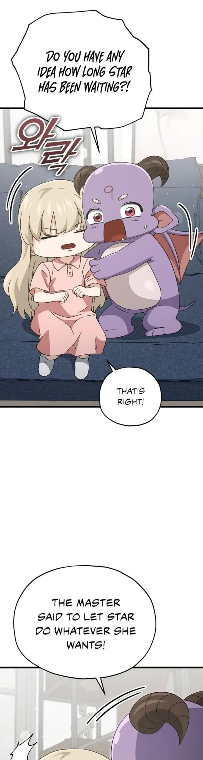 My Dad Is Too Strong Chapter 174 page 4 - Chapter 174