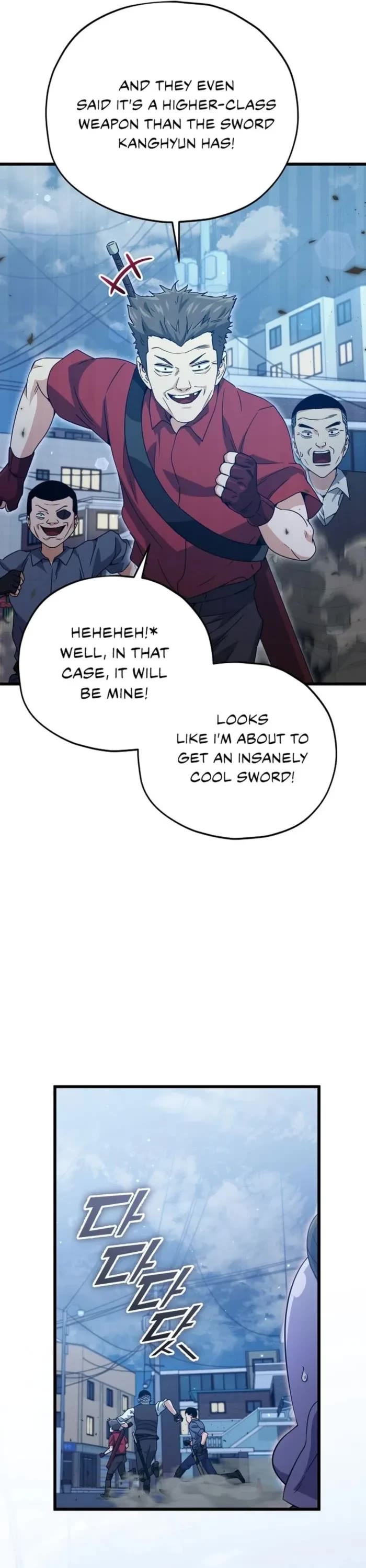 My Dad Is Too Strong Chapter 175 page 14 - Chapter 175