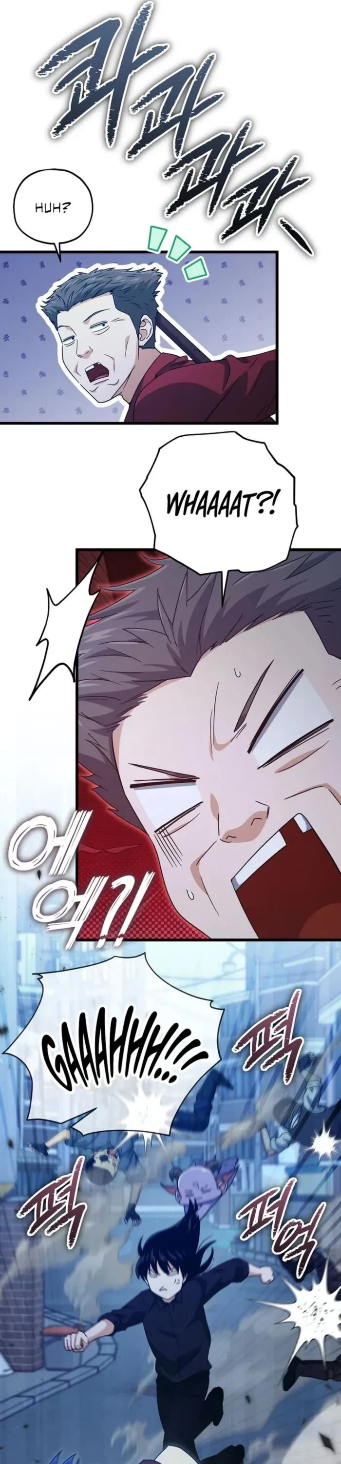 My Dad Is Too Strong Chapter 175 page 17 - Chapter 175