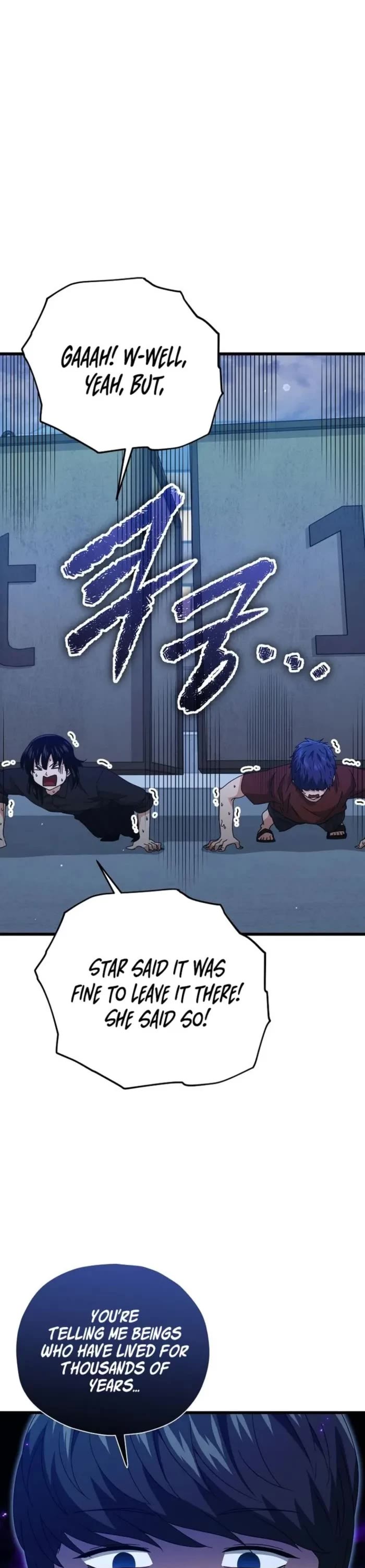 My Dad Is Too Strong Chapter 175 page 2 - Chapter 175