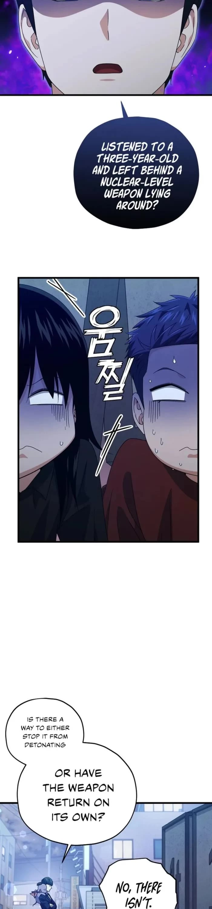 My Dad Is Too Strong Chapter 175 page 3 - Chapter 175