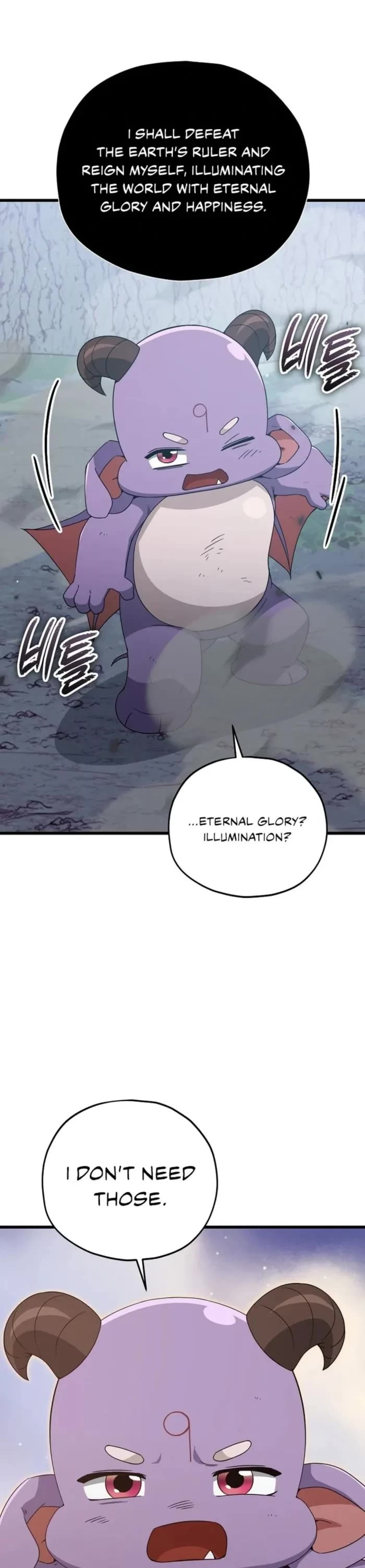 My Dad Is Too Strong Chapter 175 page 33 - Chapter 175