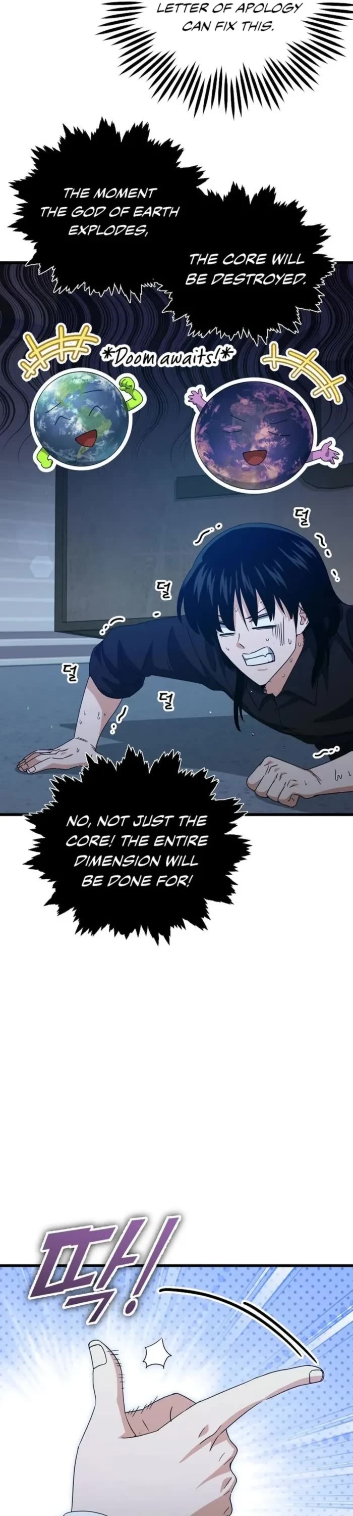 My Dad Is Too Strong Chapter 175 page 6 - Chapter 175