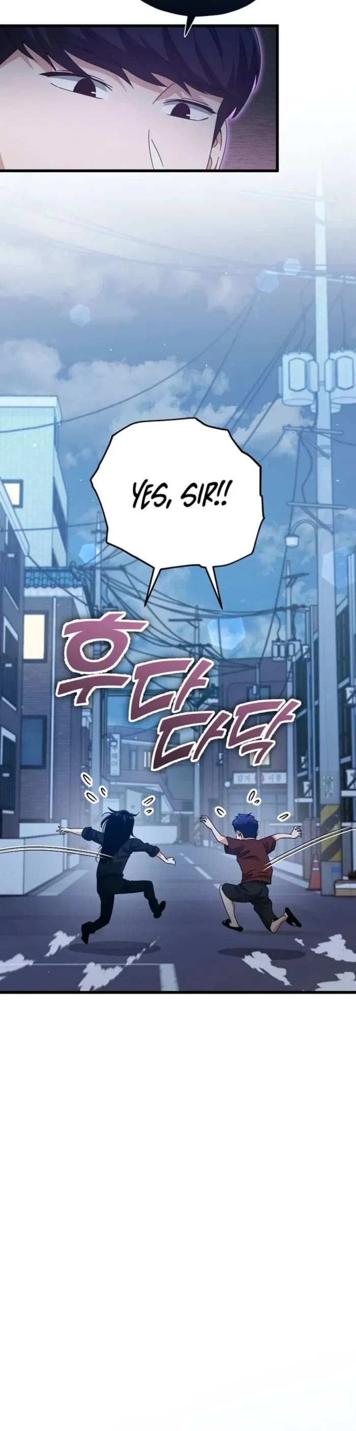My Dad Is Too Strong Chapter 175 page 8 - Chapter 175