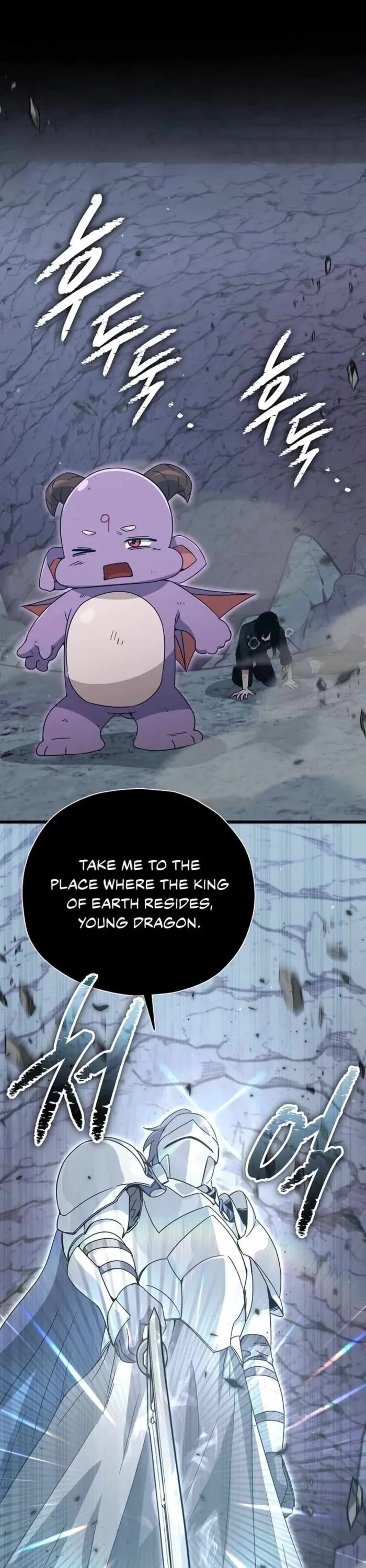 My Dad Is Too Strong Chapter 176 page 1 - Chapter 176