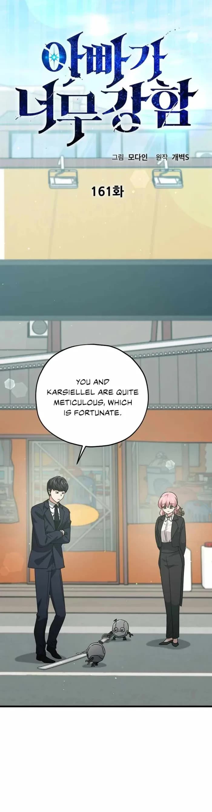 My Dad Is Too Strong Chapter 176 page 10 - Chapter 176