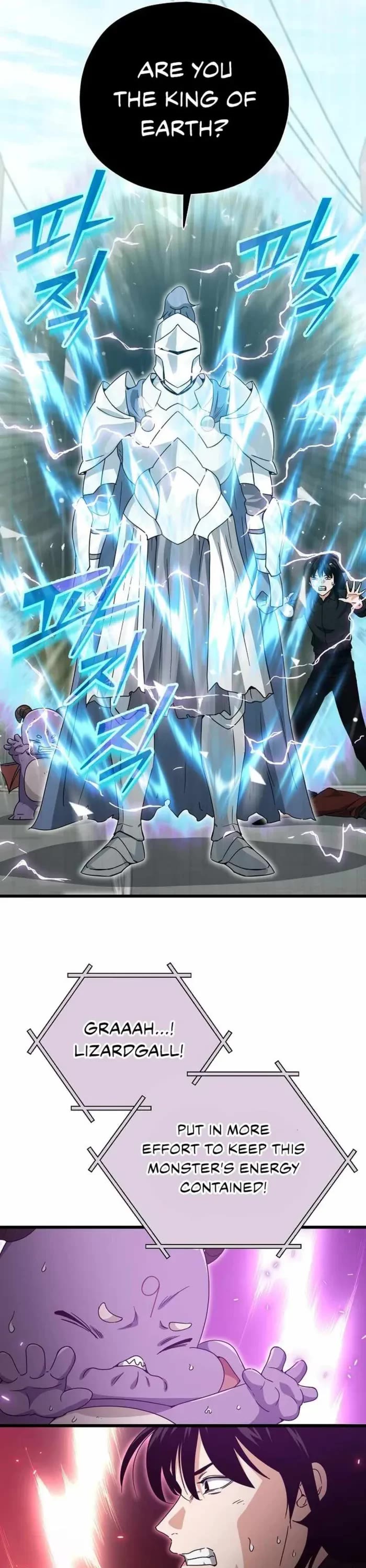 My Dad Is Too Strong Chapter 176 page 15 - Chapter 176