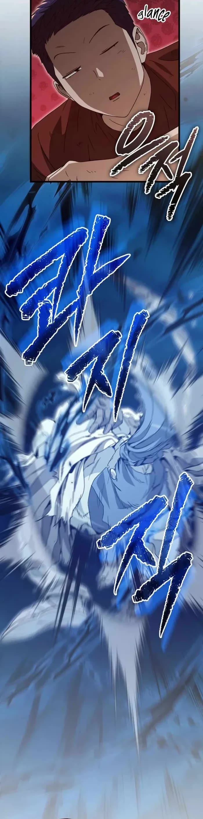 My Dad Is Too Strong Chapter 176 page 23 - Chapter 176