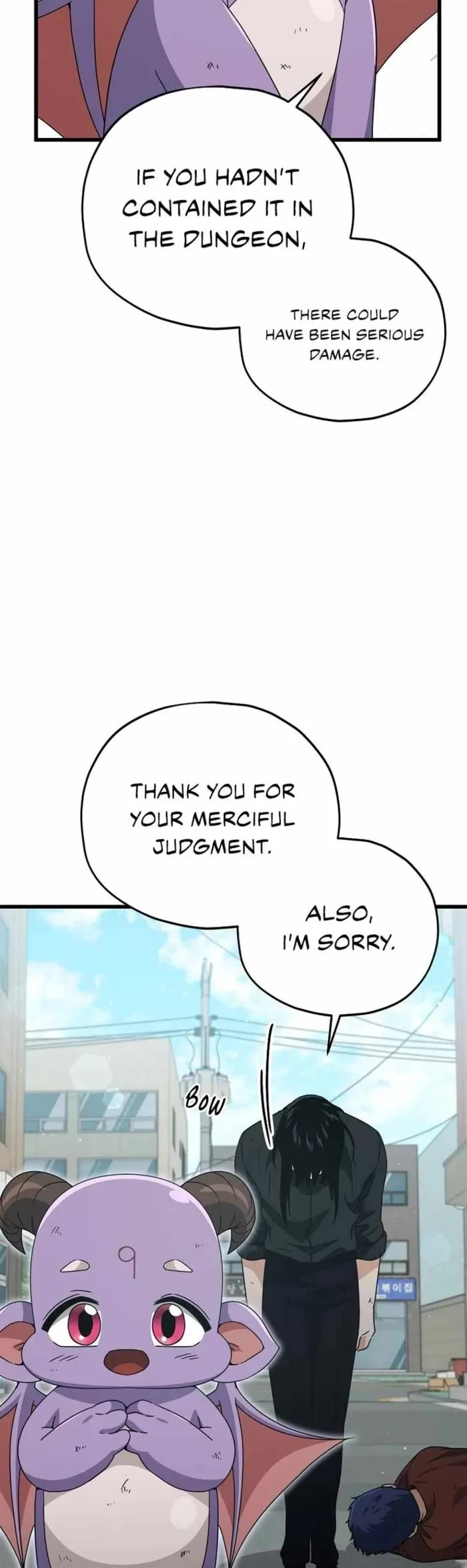 My Dad Is Too Strong Chapter 176 page 25 - Chapter 176