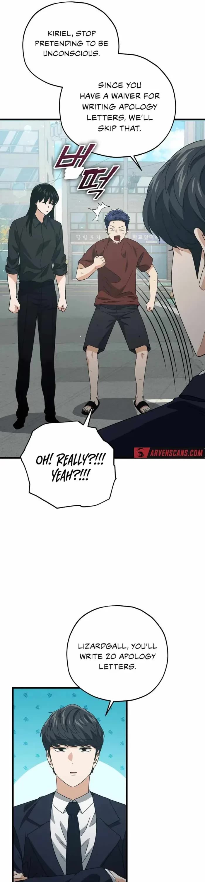 My Dad Is Too Strong Chapter 176 page 27 - Chapter 176