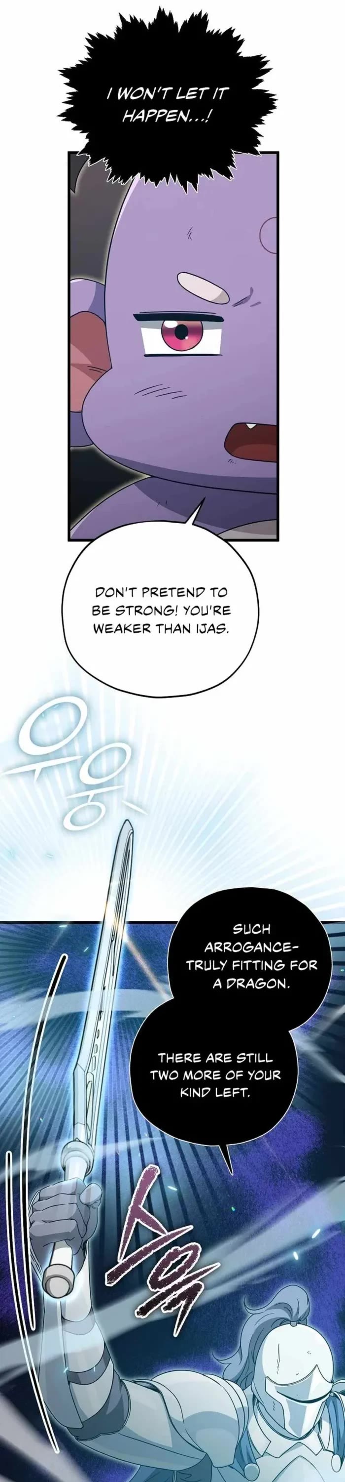 My Dad Is Too Strong Chapter 176 page 3 - Chapter 176