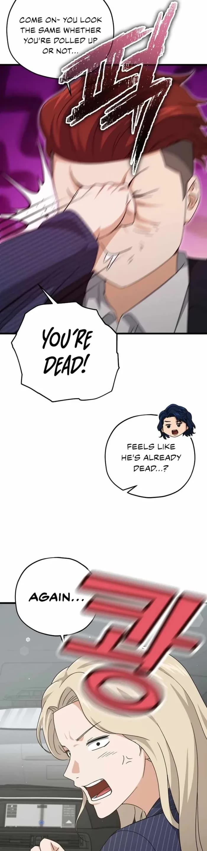 My Dad Is Too Strong Chapter 176 page 34 - Chapter 176