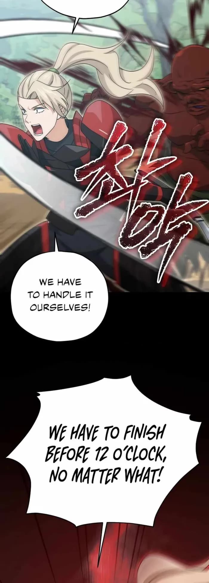 My Dad Is Too Strong Chapter 177 page 3 - Chapter 177