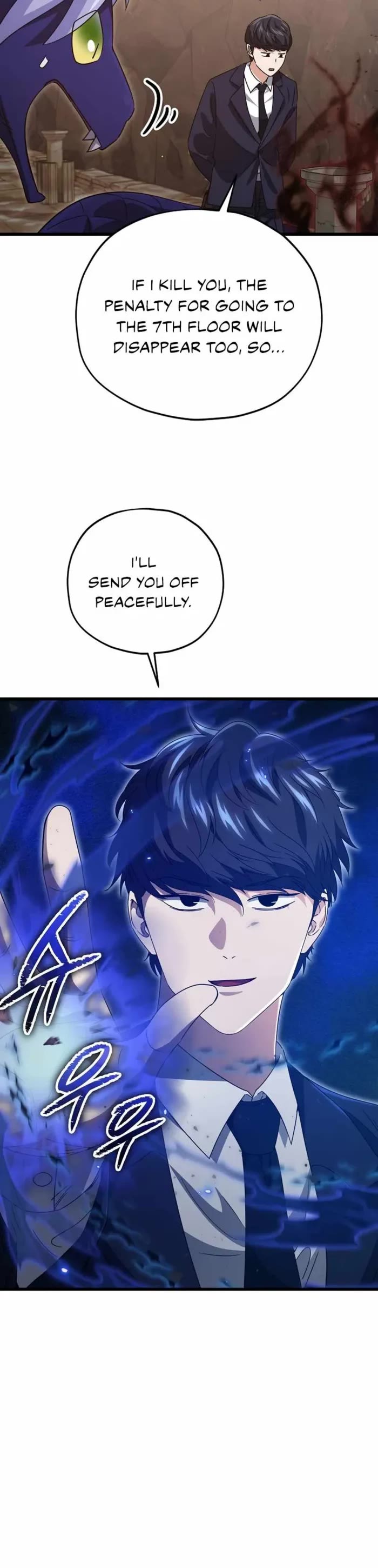 My Dad Is Too Strong Chapter 178 page 16 - Chapter 178